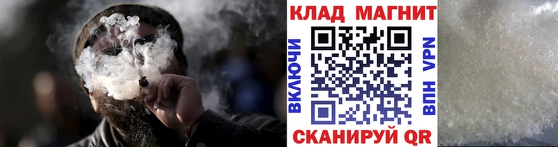 МАРИХУАНА Карпинск