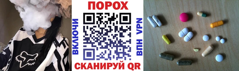 площадка формула  Карпинск  АМФ Premium 