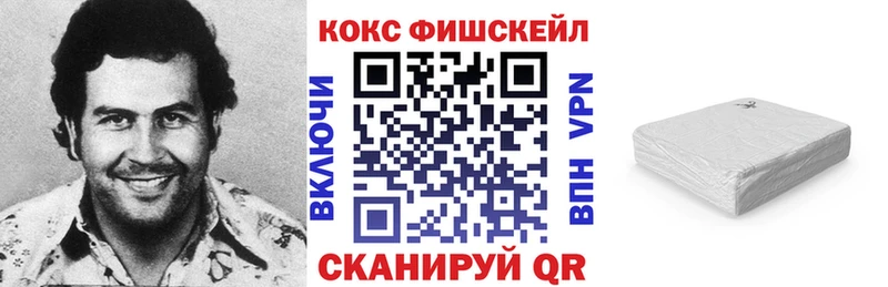Кокаин Колумбийский Карпинск
