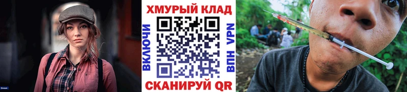 ГЕРОИН афганец Карпинск