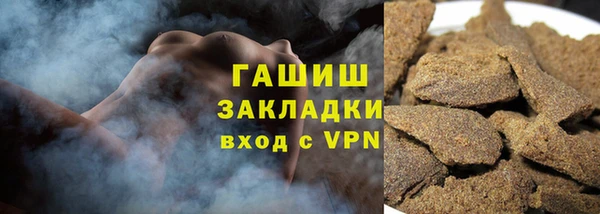 мдма Тихорецк