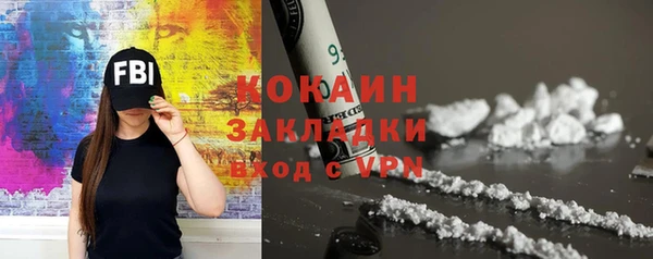 ECSTASY Тихвин