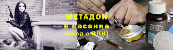СК Бугульма