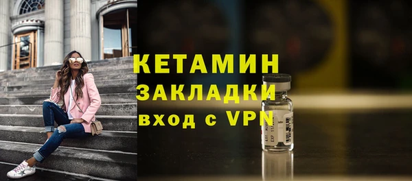 СК Бугульма