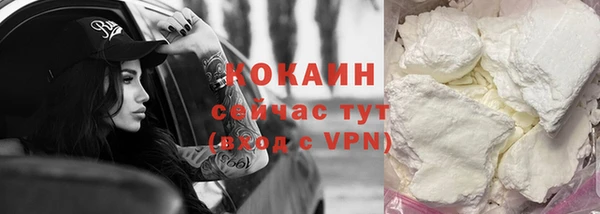 СК Бугульма