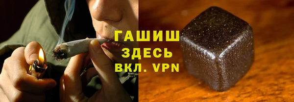 не бодяженный Богородицк
