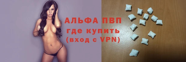 СК Бугульма