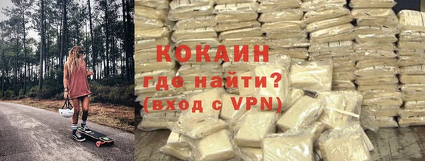 СК Бугульма