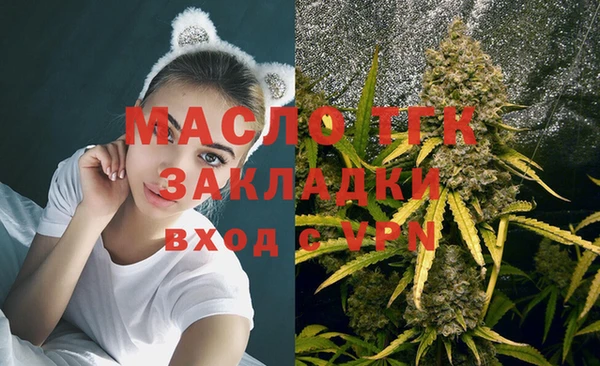 СК Бугульма