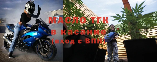 СК Бугульма