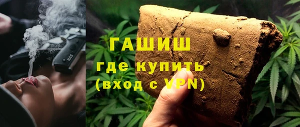 винт Тобольск