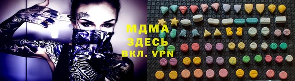 СК Бугульма