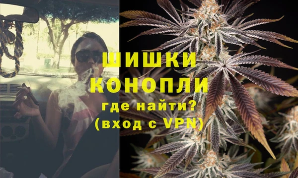 СК Бугульма
