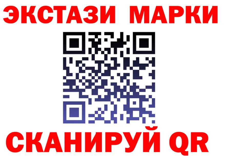 МДМА crystal как войти shop МЕГА Карпинск