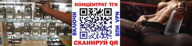 ТГК Wax ОМГ ОМГ маркетплейс Карпинск